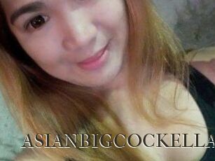 ASIANBIGCOCKELLA