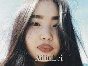 AilinLei