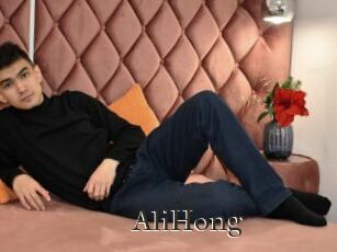 AliHong