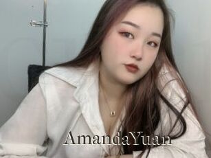 AmandaYuan