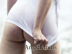 sexyAnais Cum crazy amateurs