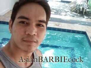 AsianBARBIEcock