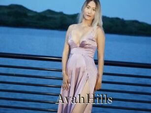 AvahHills