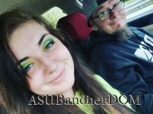ASUBandherDOM