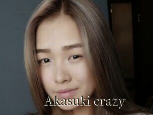 Akasuki_crazy