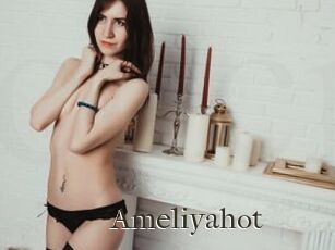 Ameliyahot