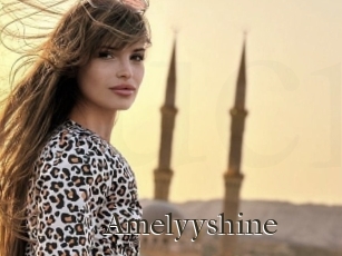 Amelyyshine