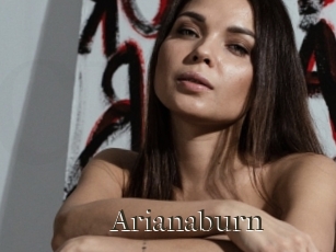 arianaburn Cum crazy amateurs