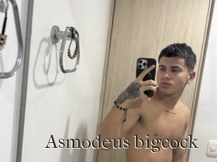 asmodeus_bigcock Cum crazy amateurs