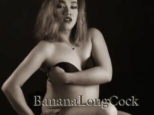 BananaLongCock