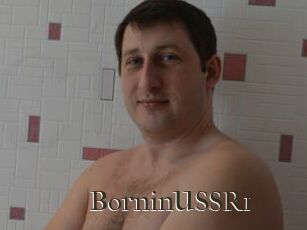 BorninUSSR1