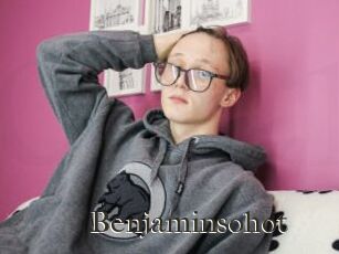Benjaminsohot