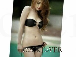 C0CKL0VER