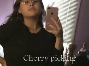 Cherry_picking