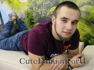 CuteDamionForU