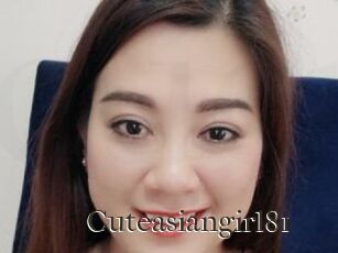 Cuteasiangirl81