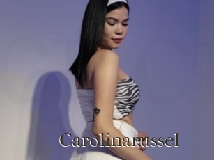 Carolinarussel