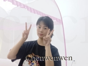 Chenwenwen