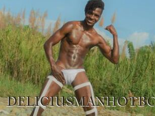 DELICIUSMANHOTBOY