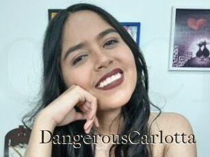 DangerousCarlotta Cum crazy amateurs