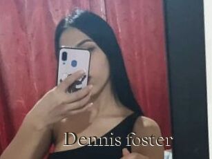 Dennis_foster