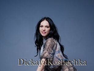 DickayaKoshechka