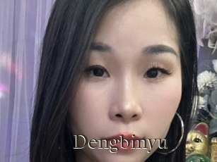 Dengbinyu