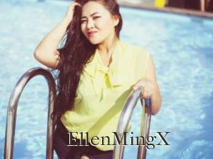 EllenMingX