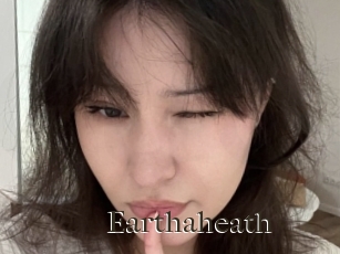earthaheath Cum crazy amateurs