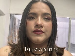 Erisroronoa