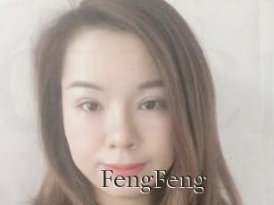 FengFeng