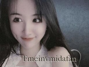 Fmeinvmidafan