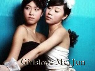 Girlslove_Mei_Jun