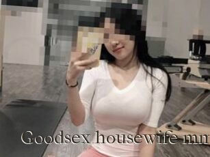 Goodsex_housewife_mm