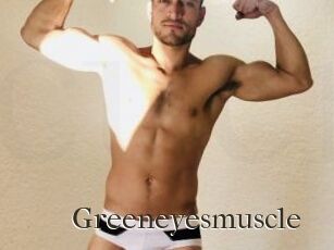 greeneyesmuscle Cum crazy amateurs