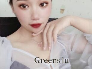 Greens_lu