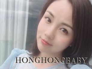 HONGHONGBABY