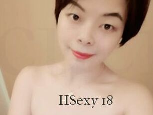 HSexy_18