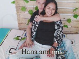 Hana_and_mike