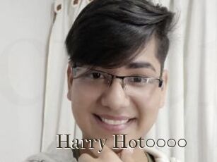 Harry_Hot0000