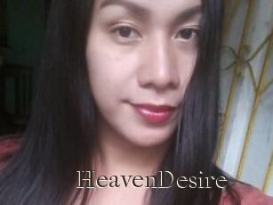 HeavenDesire