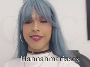 hannahmariasex Cum crazy amateurs