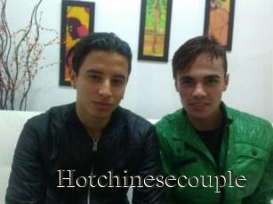 Hotchinesecouple
