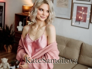 KateSamoilova Cum crazy amateurs