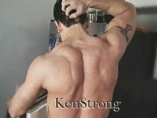 KenStrong