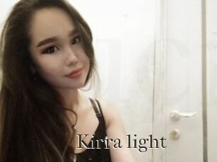 Kirra_light