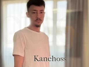 kanehoss Cum crazy amateurs