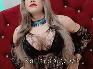Katianabigcock