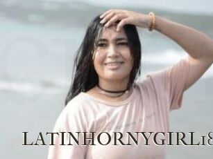LATINHORNYGIRL18