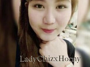 LadyChizxHorny